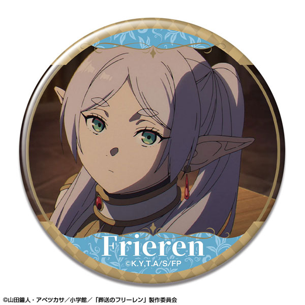 License Agent TV Anime "Frieren: Beyond Journey's End" Tin Badge Design 02 (Frieren /B)