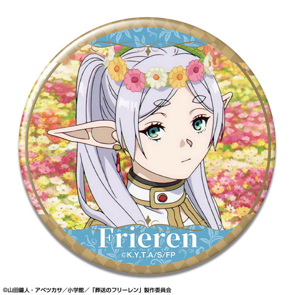 License Agent TV Anime "Frieren: Beyond Journey's End" Tin Badge Design 06 (Frieren /F)