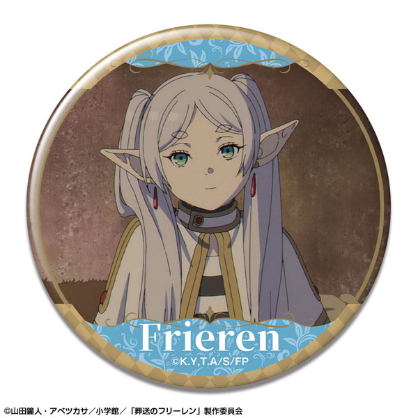 License Agent TV Anime "Frieren: Beyond Journey's End" Tin Badge Design 07 (Frieren /G) image 1