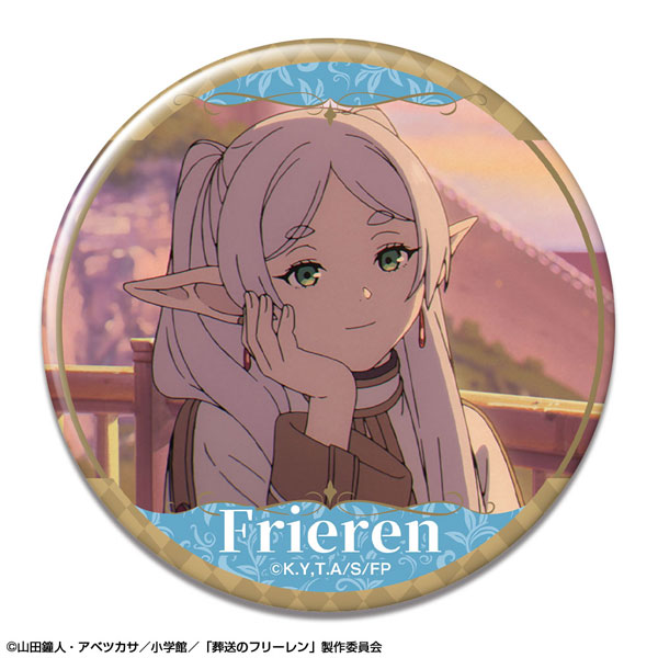 License Agent TV Anime "Frieren: Beyond Journey's End" Tin Badge Design 08 (Frieren /H)