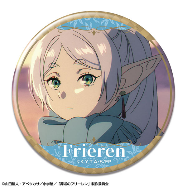 License Agent TV Anime "Frieren: Beyond Journey's End" Tin Badge Design 11 (Frieren /K)