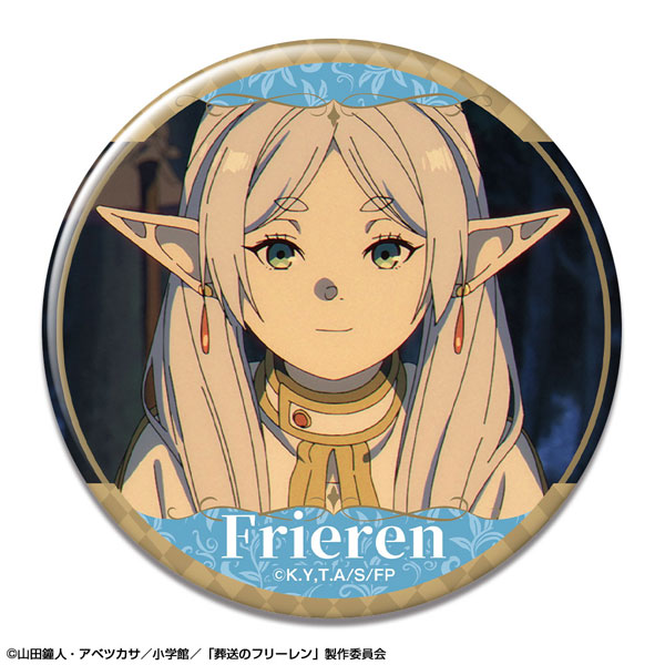License Agent TV Anime "Frieren: Beyond Journey's End" Tin Badge Design 12 (Frieren /L)