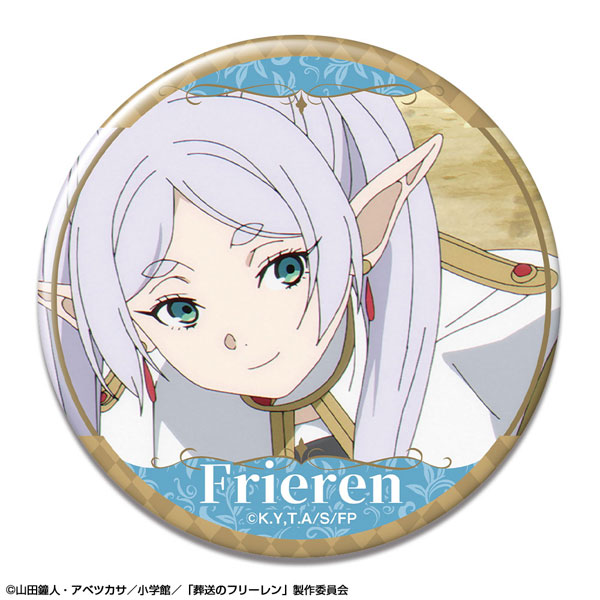 License Agent TV Anime "Frieren: Beyond Journey's End" Tin Badge Design 13 (Frieren /M)