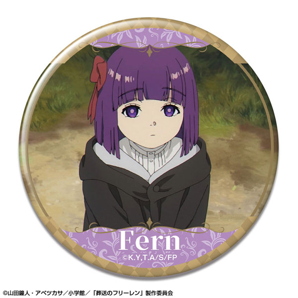 License Agent TV Anime "Frieren: Beyond Journey's End" Tin Badge Design 16 (Fern /A)