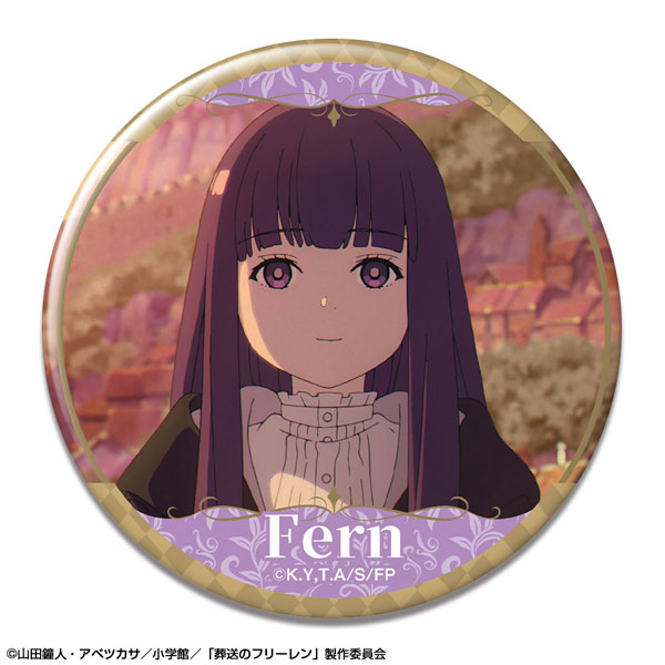 License Agent TV Anime "Frieren: Beyond Journey's End" Tin Badge Design 17 (Fern /B)