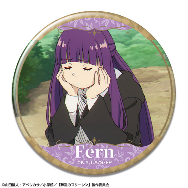 License Agent TV Anime "Frieren: Beyond Journey's End" Tin Badge Design 18 (Fern /C)