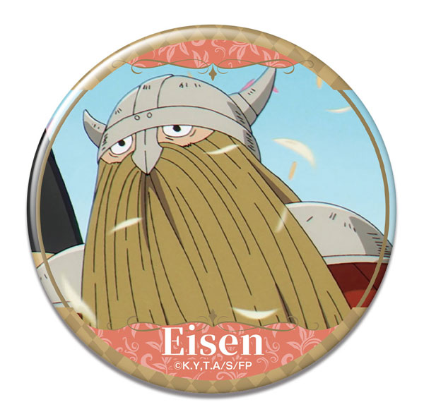 License Agent TV Anime "Frieren: Beyond Journey's End" Tin Badge Design 30 (Eisen) Bild 1