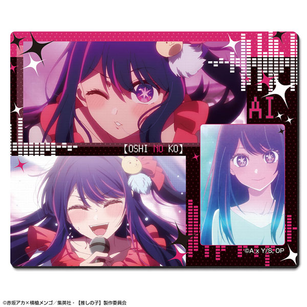 License Agent TV Anime [Oshi no Ko] Rubber Mouse Pad Ver.2 Design 01 (Ai) image 1