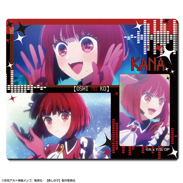 License Agent TV Anime [Oshi no Ko] Rubber Mouse Pad Ver.2 Design 04 (Kana Arima)