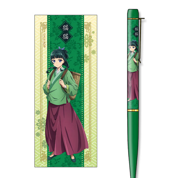License Agent TV Anime "Kusuriya no Hitorigoto" Print Ballpoint Pen Design 01 (Maomao /A) รูปภาพ 1