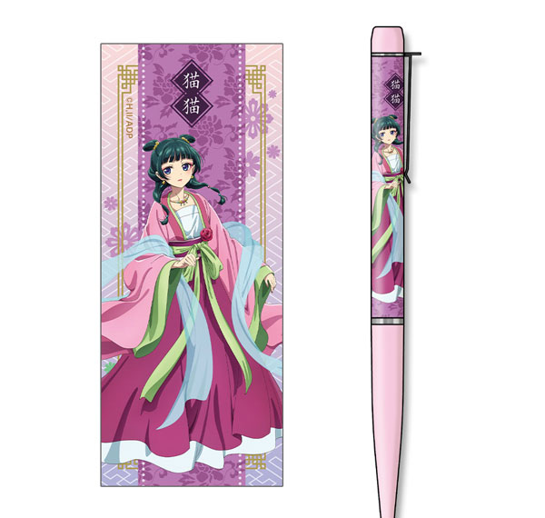 License Agent TV Anime "Kusuriya no Hitorigoto" Print Ballpoint Pen Design 03 (Maomao /C) รูปภาพ 1