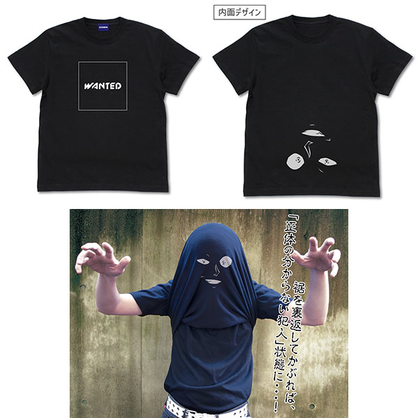 COSPA Detective Conan Turn into a Culprit T-shirt /BLACK-XL