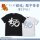COSPA Gintama "Sweet Tooth" Gintoki T-shirt /WHITE-XL รูปภาพ 2