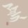 COSPA Gintama "Mayo Lover" Hijikata T-shirt /SAND BEIGE-L 圖片 3