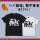COSPA Gintama Tosshi "If You Work, You Lose." T-shirt /WHITE-S Bild 2