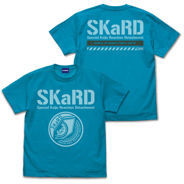 COSPA Ultraman Blazar SKaRD T-shirt /TURQUOISE BLUE-M