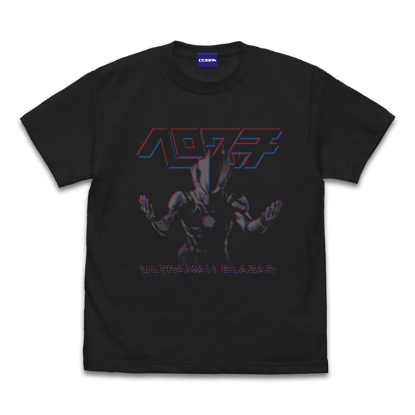 COSPA Ultraman Blazar "Herowatch" T-shirt /SUMI-L