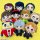 KADOKAWA P4G Plush Keychain (Protagonist) Bild 2