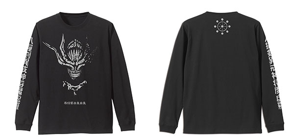 COSPA 주술회전 Eight-Handled Sword Divergent Sila Divine General Mahoraga 리브 소매 롱슬리브 티셔츠 /BLACK-L 이미지 1
