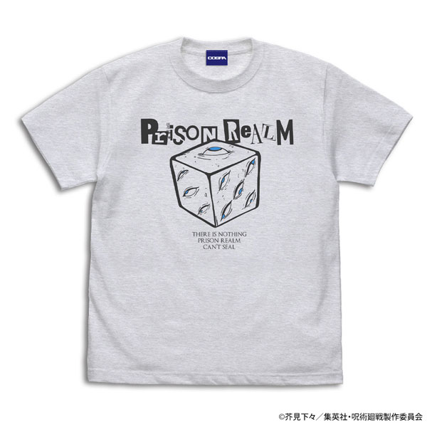 COSPA Jujutsu Kaisen Prison Realm T-shirt /ASH-L hình ảnh 1