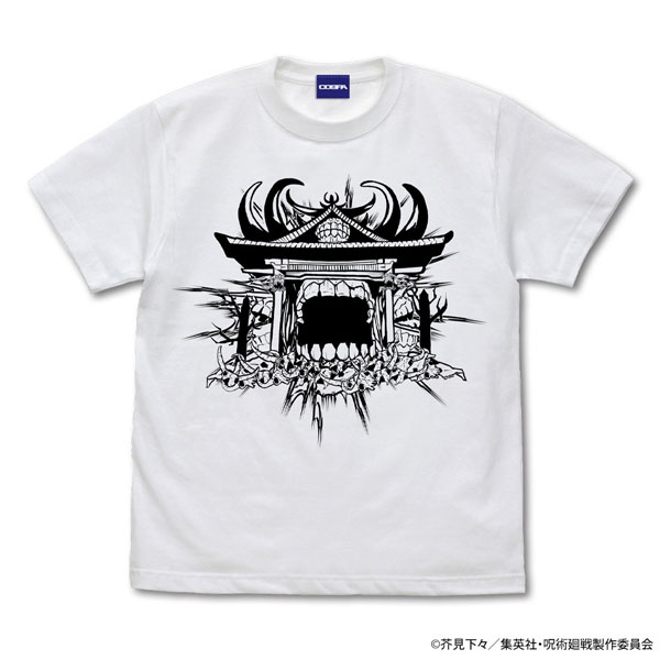 COSPA Jujutsu Kaisen Malevolent Shrine T-shirt /WHITE-XL image 1