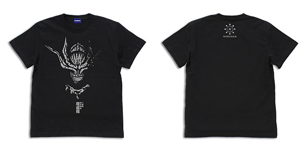 COSPA Jujutsu Kaisen Eight-Handled Sword Divergent Sila Divine General Mahoraga T-shirt /BLACK-M รูปภาพ 1