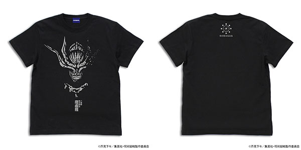 COSPA Jujutsu Kaisen Eight-Handled Sword Divergent Sila Divine General Mahoraga T-shirt /BLACK-L รูปภาพ 1
