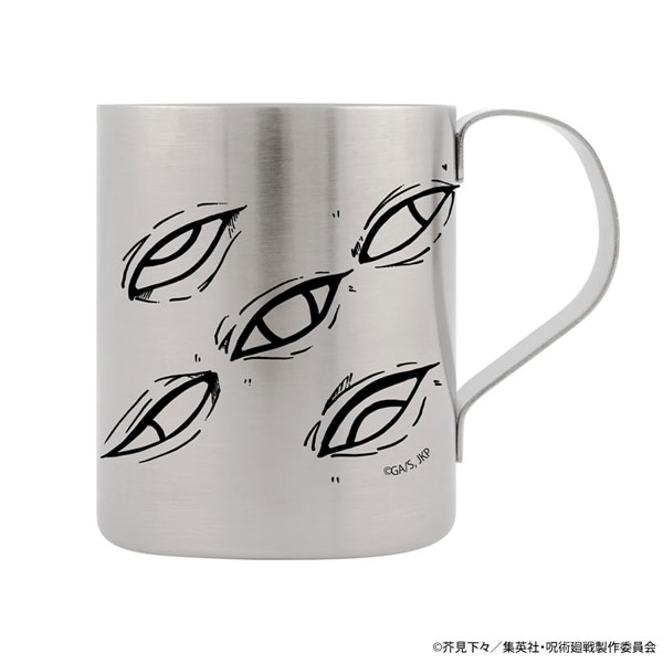 COSPA Jujutsu Kaisen Prison Realm Two-Layer Stainless Steel Mug