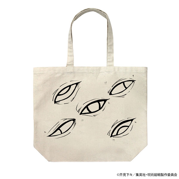 COSPA Jujutsu Kaisen Prison Realm Large Tote Bag /NATURAL image 1