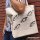 COSPA Jujutsu Kaisen Prison Realm Large Tote Bag /NATURAL image 2