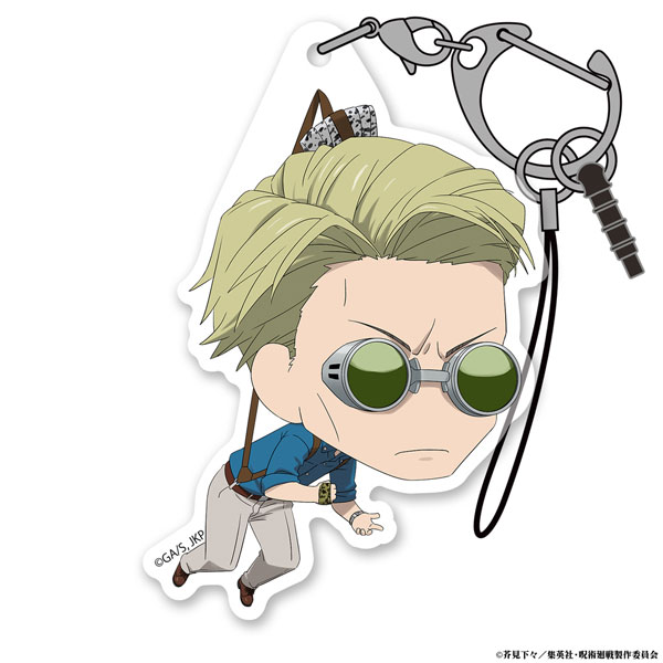 COSPA Jujutsu Kaisen Kento Nanami Acrylic Pinched