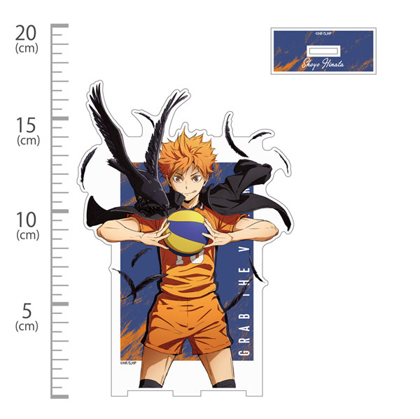 COSPA Haikyuu!! Shoyo Hinata Acrylic Stand (Large) Ver.2.0