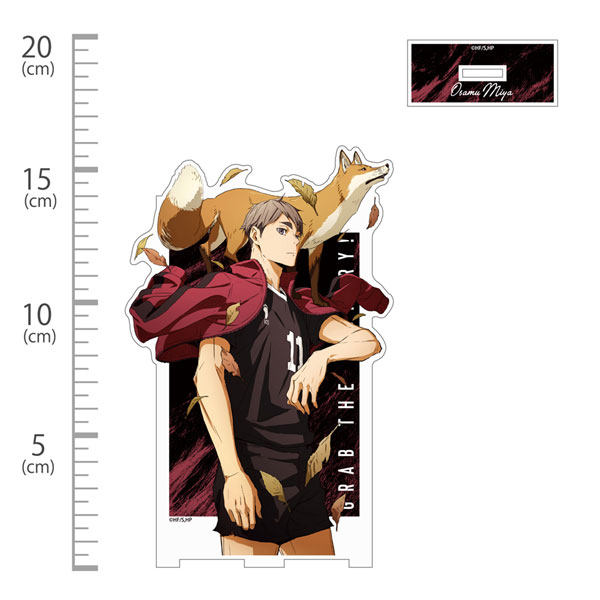 COSPA Haikyuu!! Osamu Miya Acrylic Stand (Large) Ver.1.0 Bild 1