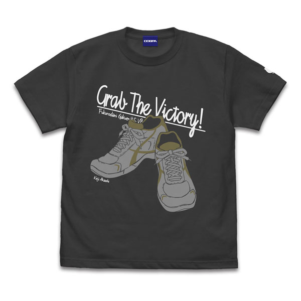 COSPA Haikyuu!! Keiji Akaashi Shoes T-shirt /SUMI-XL