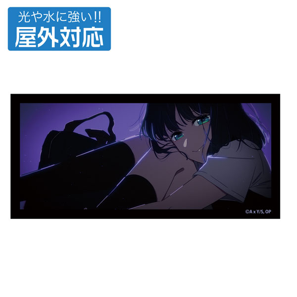 COSPA [Oshi no Ko] Akane Kurokawa Outdoor Sticker รูปภาพ 1