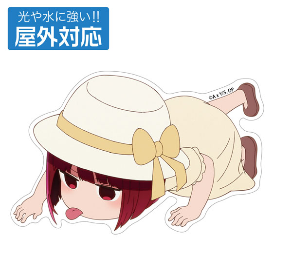 COSPA [Oshi no Ko] Genius Child Actor Who Licks Baking Soda Outdoor Sticker รูปภาพ 1