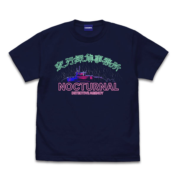 COSPA Master Detective Archives Rain Code Nocturnal Detective Agency T-shirt /NAVY-M imagen 1