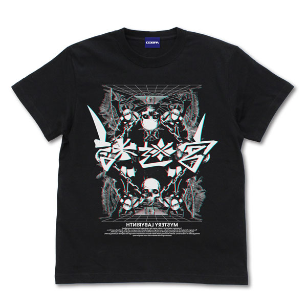 COSPA Master Detective Archives Rain Code Mystery Labyrinth T-shirt /BLACK-L Bild 1