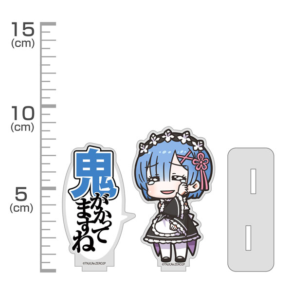 COSPA Re:ZERO -Starting Life in Another World- Oni gakatte masune Quote Acrylic Stand