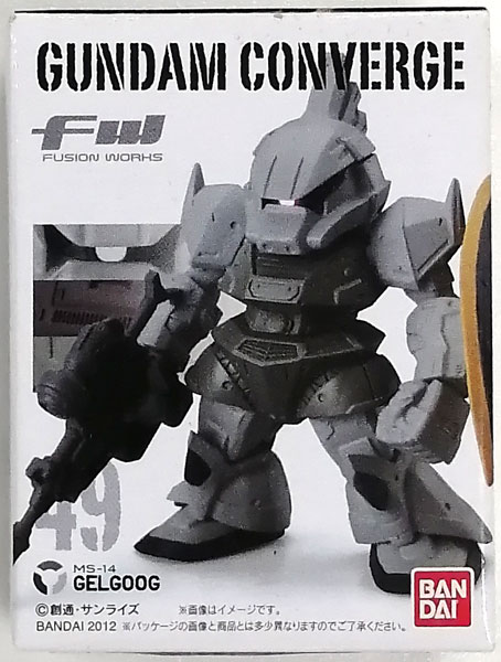 Bandai FW GUNDAM CONVERGE 8 Mass Production Gelgoog imagen 1