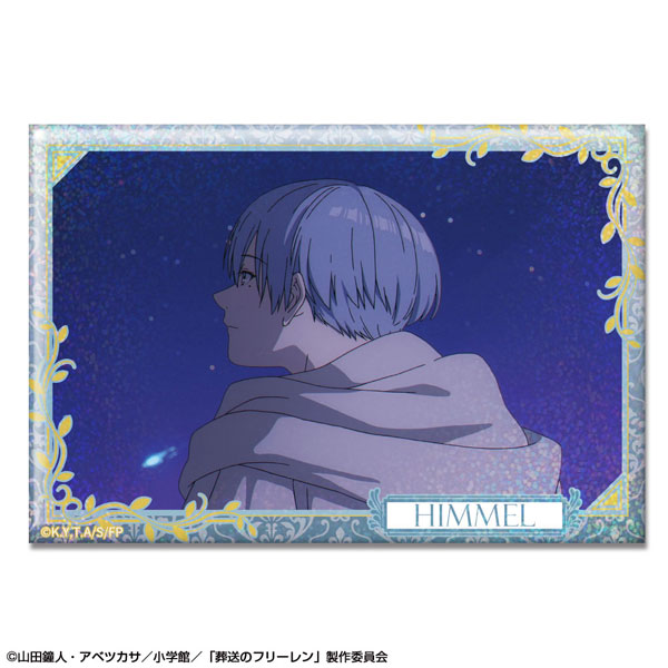 License Agent TV Anime "Frieren: Beyond Journey's End" Hologram Tin Badge Design 18 (Himmel /A) Bild 1