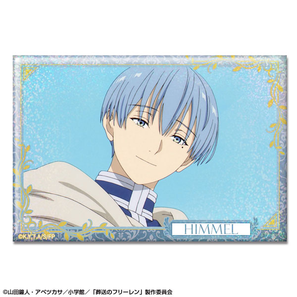 License Agent TV Anime "Frieren: Beyond Journey's End" Hologram Tin Badge Design 20 (Himmel /C) Bild 1
