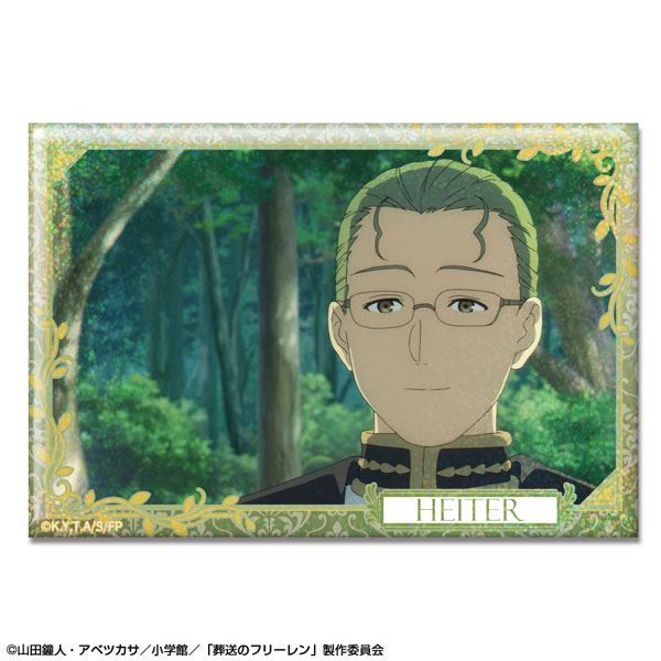 License Agent TV Anime "Frieren: Beyond Journey's End" Hologram Tin Badge Design 22 (Heiter) 画像 1