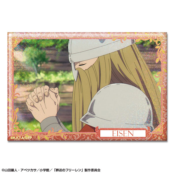 License Agent TV Anime "Frieren: Beyond Journey's End" Hologram Tin Badge Design 23 (Eisen) imagen 1