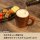 COSPA Made in Abyss The Golden City of the Scorching Sun Nanachi's Autograph Barrel Design Wooden Mug imagen 3