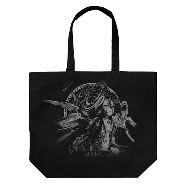 COSPA No Game No Life Zero Schwi Large Tote Bag /BLACK