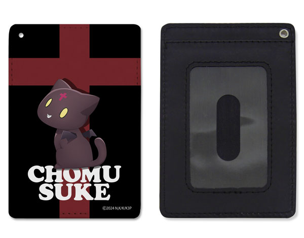 COSPA KonoSuba 3 Chomusuke Full Color Pass Case
