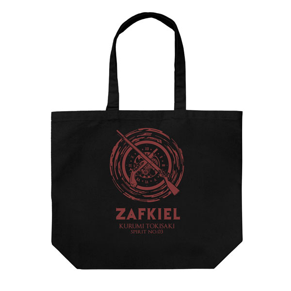 COSPA Date A Live IV Kurumi Tokisaki "Time Emperor [Zafkiel]" Large Tote Bag Ver.2.0/BLACK