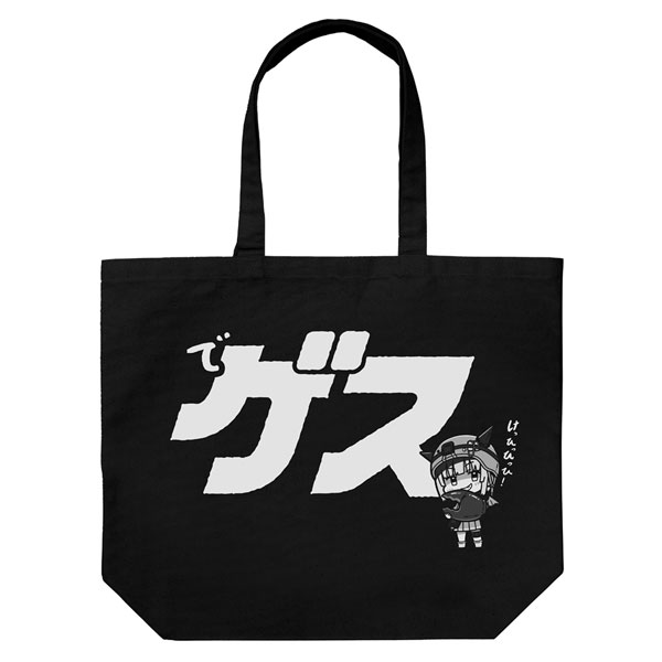 COSPA Heaven Burns Red Yayoi Bungo's "de Gesu" Large Tote Bag /BLACK image 1