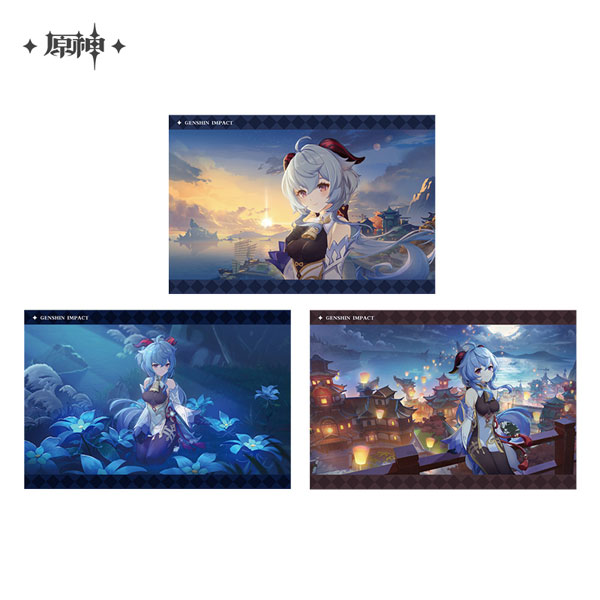 miHoYo Genshin Impact Character PV Series Photo Card Ganyu Night in Liyue Harbor